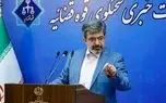 آخرین وضعیت پرونده تتلو
